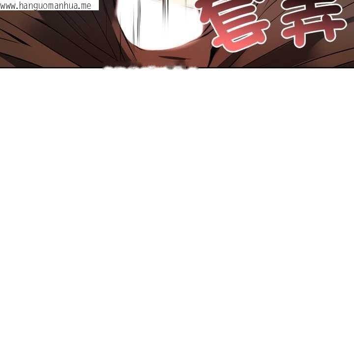 韩国漫画重生险境韩漫_重生险境-第5话在线免费阅读-韩国漫画-第172张图片