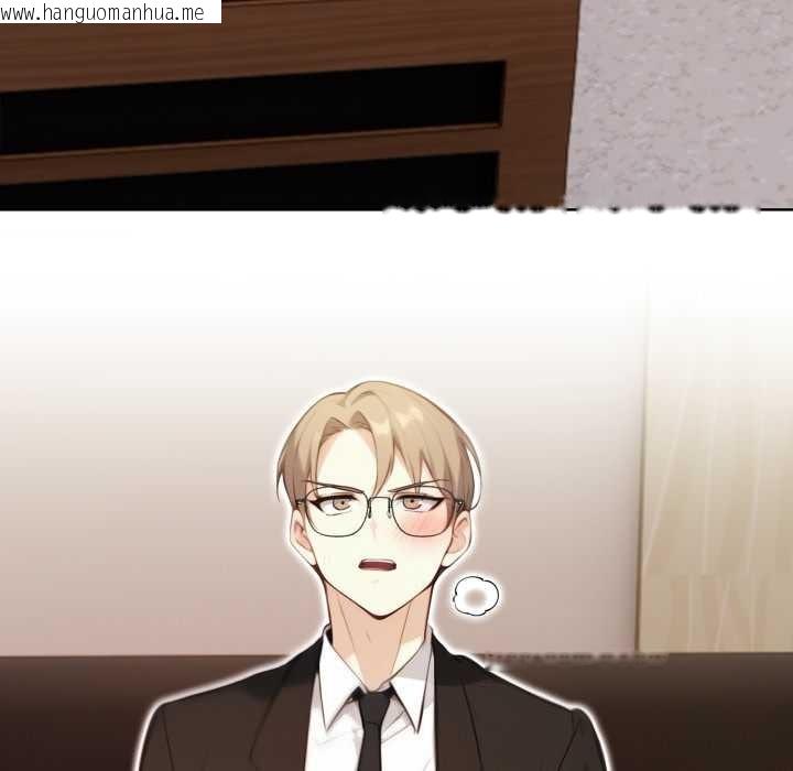 韩国漫画重生险境韩漫_重生险境-第5话在线免费阅读-韩国漫画-第155张图片