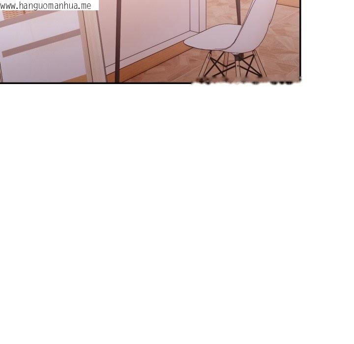 韩国漫画亲切的邻居太太们韩漫_亲切的邻居太太们-第5话在线免费阅读-韩国漫画-第71张图片