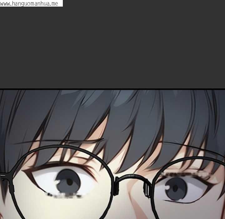 韩国漫画重生险境韩漫_重生险境-第1话在线免费阅读-韩国漫画-第36张图片