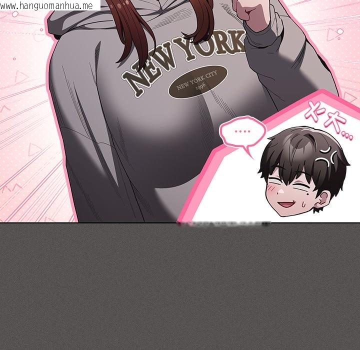 韩国漫画神圣陷阱/中了传教士的美人计韩漫_神圣陷阱/中了传教士的美人计-第33话在线免费阅读-韩国漫画-第118张图片