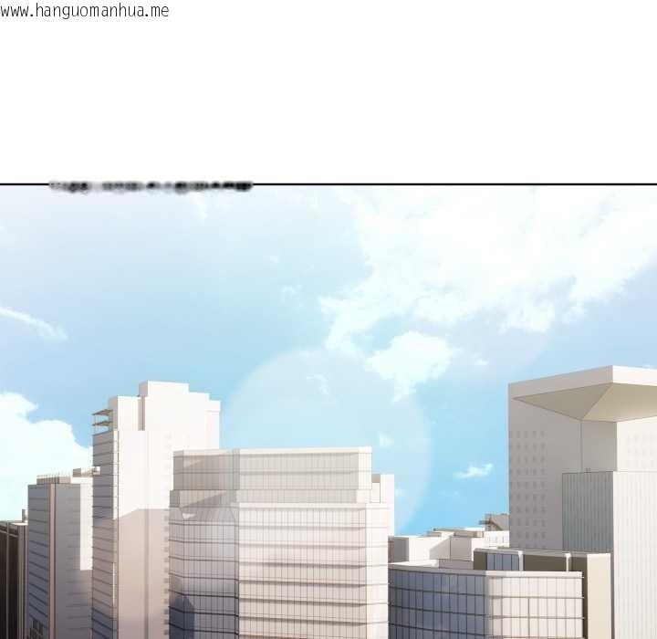 韩国漫画重生险境韩漫_重生险境-第4话在线免费阅读-韩国漫画-第68张图片