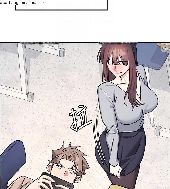 韩国漫画羞耻课堂韩漫_羞耻课堂-第26话-帮学生「排解」学习压力在线免费阅读-韩国漫画-第94张图片