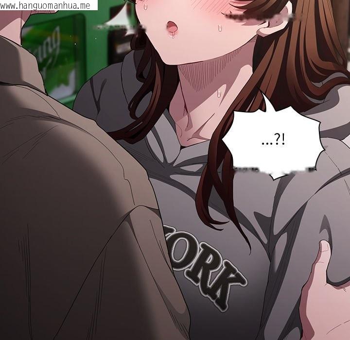 韩国漫画神圣陷阱/中了传教士的美人计韩漫_神圣陷阱/中了传教士的美人计-第33话在线免费阅读-韩国漫画-第53张图片