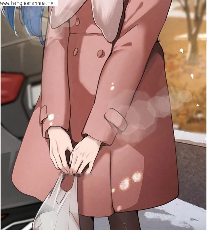 韩国漫画黑道千金韩漫_黑道千金-第71话-你身上的味道好色情在线免费阅读-韩国漫画-第9张图片