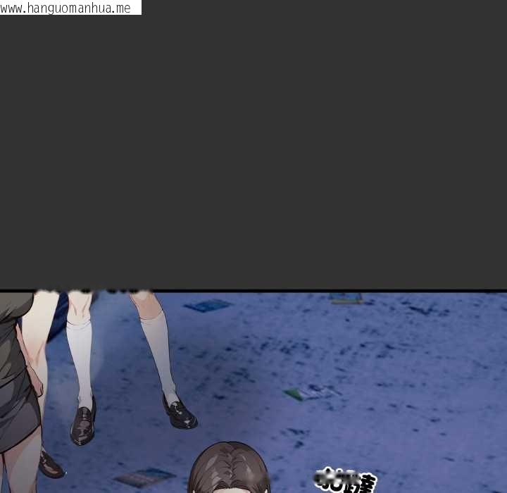 韩国漫画重生险境韩漫_重生险境-第1话在线免费阅读-韩国漫画-第43张图片