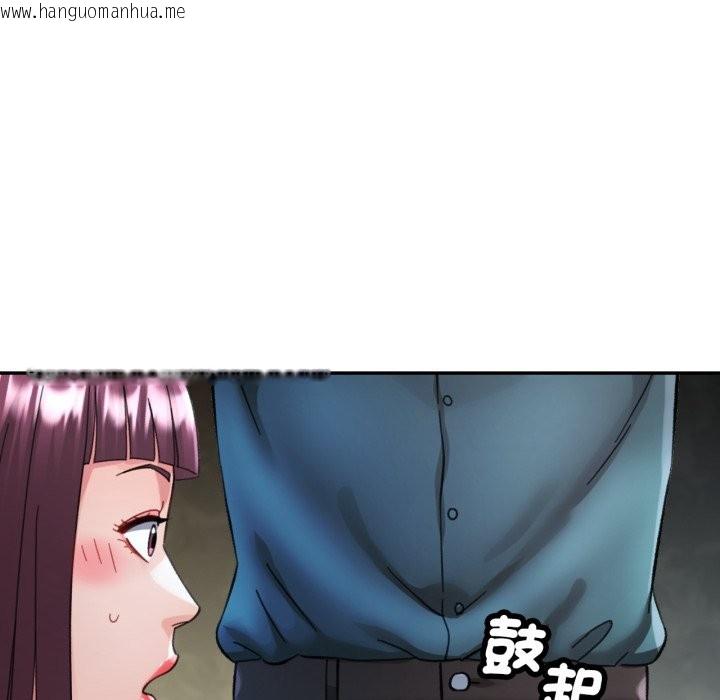 韩国漫画可以爱你吗/似曾相识的她韩漫_可以爱你吗/似曾相识的她-第92话在线免费阅读-韩国漫画-第41张图片