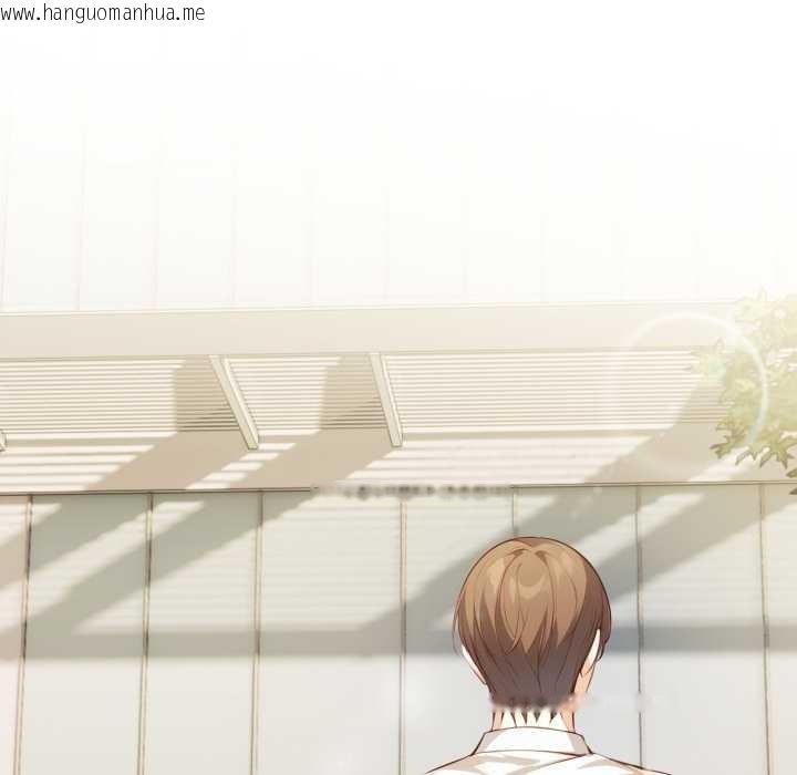 韩国漫画重生险境韩漫_重生险境-第5话在线免费阅读-韩国漫画-第15张图片