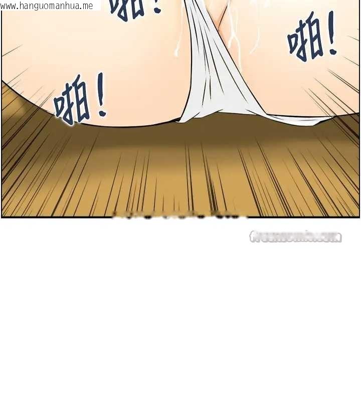 韩国漫画情欲宝鉴韩漫_情欲宝鉴-第21话-见习仙女在线免费阅读-韩国漫画-第56张图片