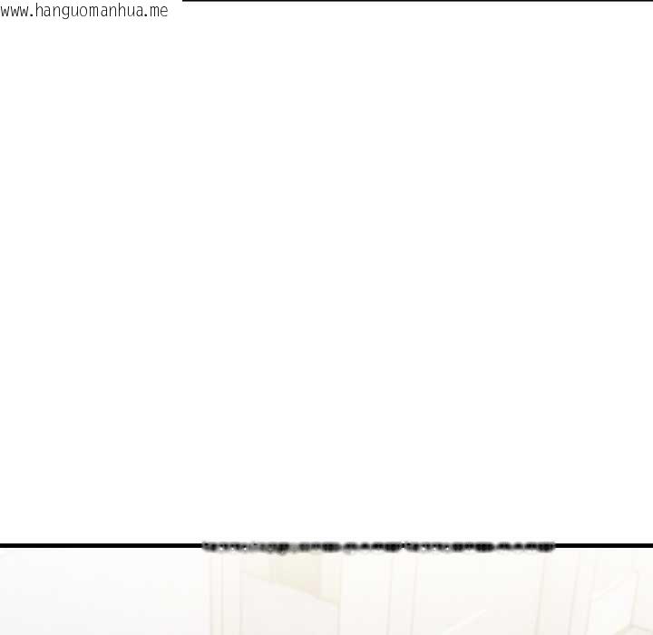 韩国漫画重生险境韩漫_重生险境-第5话在线免费阅读-韩国漫画-第20张图片