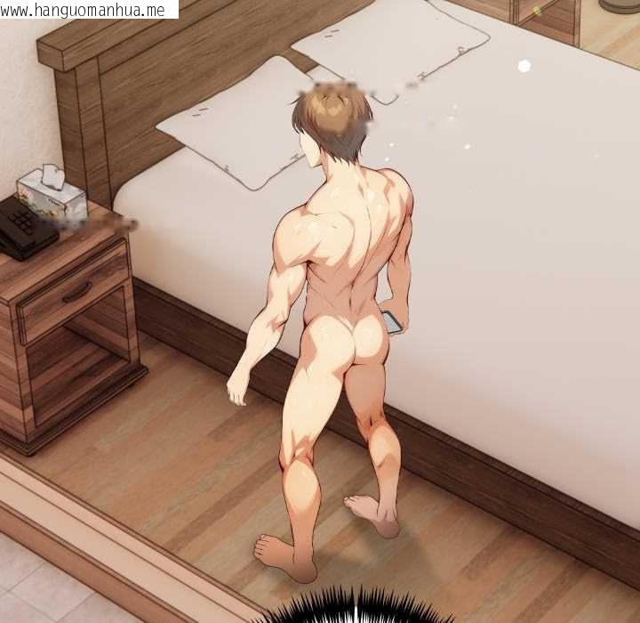 韩国漫画重生险境韩漫_重生险境-第2话在线免费阅读-韩国漫画-第124张图片