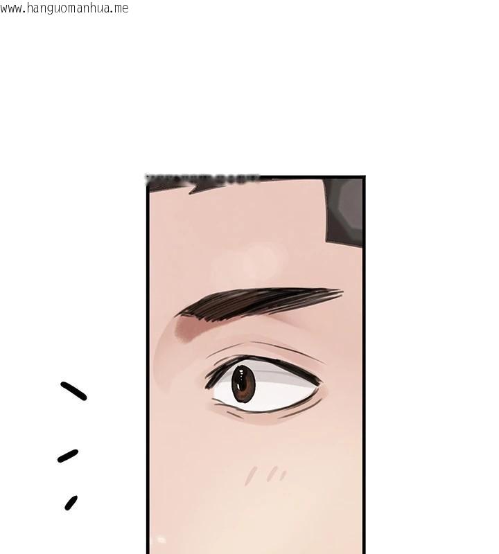 韩国漫画黑道千金韩漫_黑道千金-第71话-你身上的味道好色情在线免费阅读-韩国漫画-第5张图片