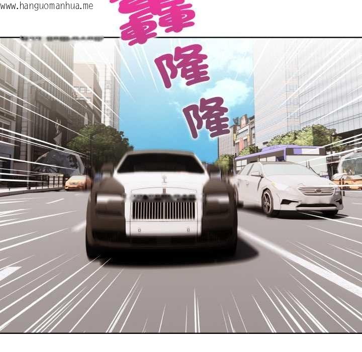 韩国漫画重生险境韩漫_重生险境-第4话在线免费阅读-韩国漫画-第72张图片