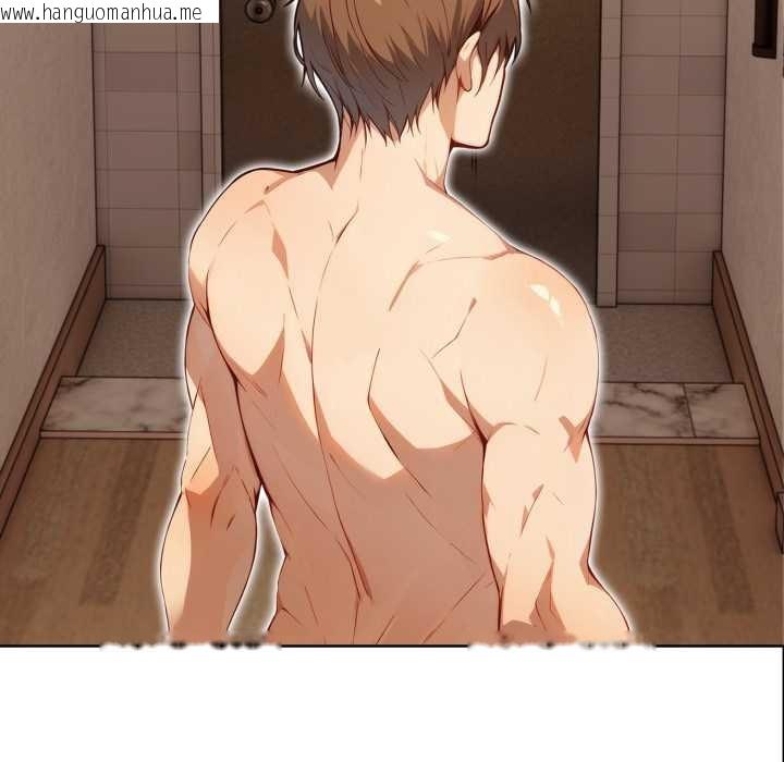 韩国漫画重生险境韩漫_重生险境-第3话在线免费阅读-韩国漫画-第18张图片