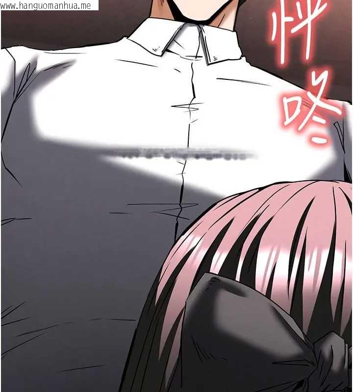 韩国漫画末日雕堡韩漫_末日雕堡-第67话-末世的真相在线免费阅读-韩国漫画-第37张图片