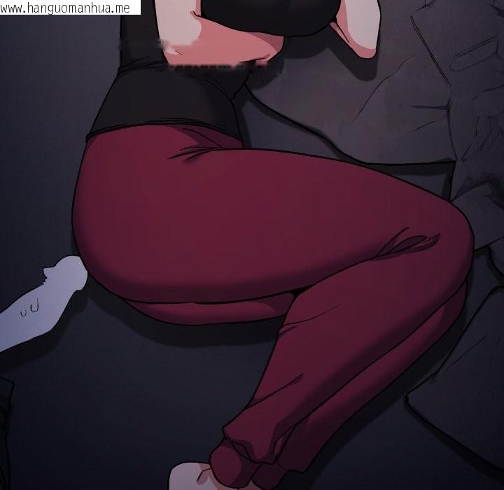 韩国漫画缺德邻居难相处韩漫_缺德邻居难相处-第72话在线免费阅读-韩国漫画-第58张图片