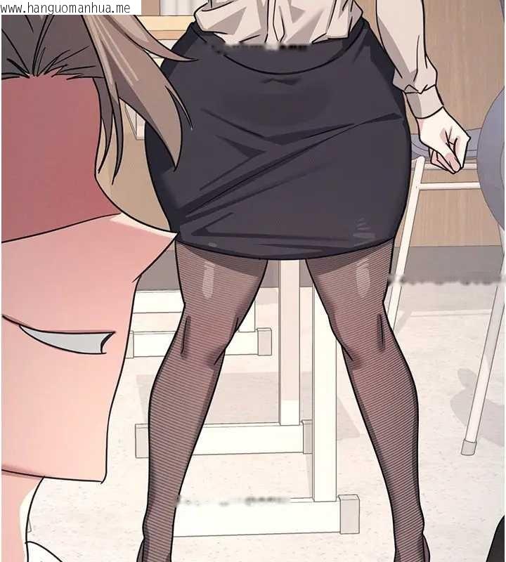 韩国漫画羞耻课堂韩漫_羞耻课堂-第26话-帮学生「排解」学习压力在线免费阅读-韩国漫画-第69张图片