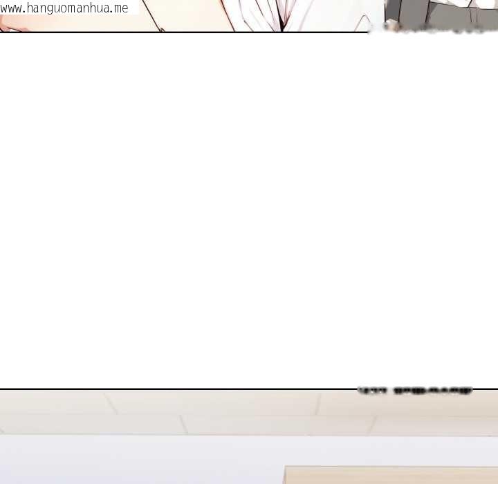 韩国漫画重生险境韩漫_重生险境-第6话在线免费阅读-韩国漫画-第40张图片