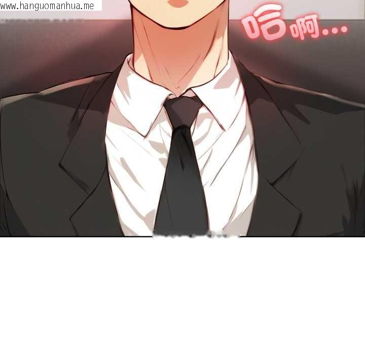 韩国漫画重生险境韩漫_重生险境-第6话在线免费阅读-韩国漫画-第26张图片