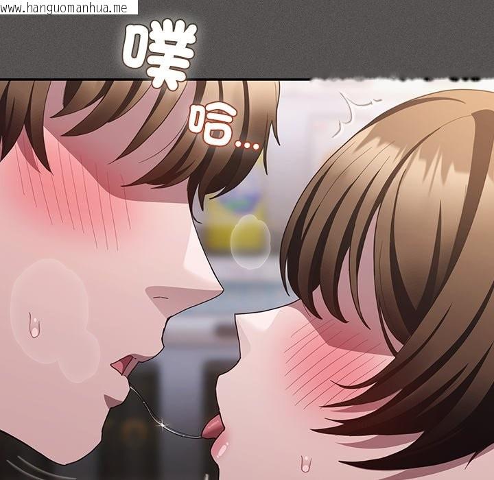 韩国漫画神圣陷阱/中了传教士的美人计韩漫_神圣陷阱/中了传教士的美人计-第33话在线免费阅读-韩国漫画-第50张图片