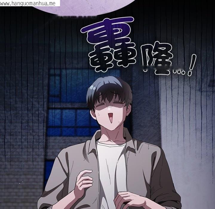 韩国漫画神圣陷阱/中了传教士的美人计韩漫_神圣陷阱/中了传教士的美人计-第33话在线免费阅读-韩国漫画-第24张图片