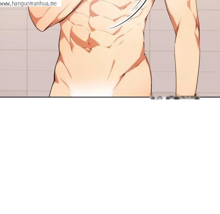 韩国漫画重生险境韩漫_重生险境-第2话在线免费阅读-韩国漫画-第21张图片