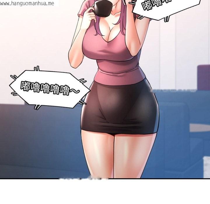 韩国漫画可以爱你吗/似曾相识的她韩漫_可以爱你吗/似曾相识的她-第92话在线免费阅读-韩国漫画-第64张图片