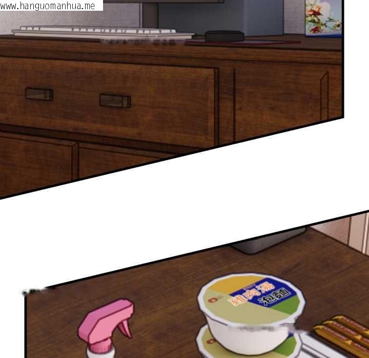 韩国漫画重生险境韩漫_重生险境-第1话在线免费阅读-韩国漫画-第105张图片