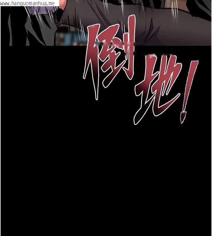 韩国漫画狱火重生韩漫_狱火重生-第56话-还是材贤最「厉害」在线免费阅读-韩国漫画-第146张图片