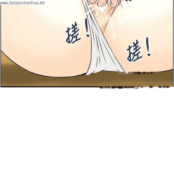 韩国漫画情欲宝鉴韩漫_情欲宝鉴-第21话-见习仙女在线免费阅读-韩国漫画-第54张图片