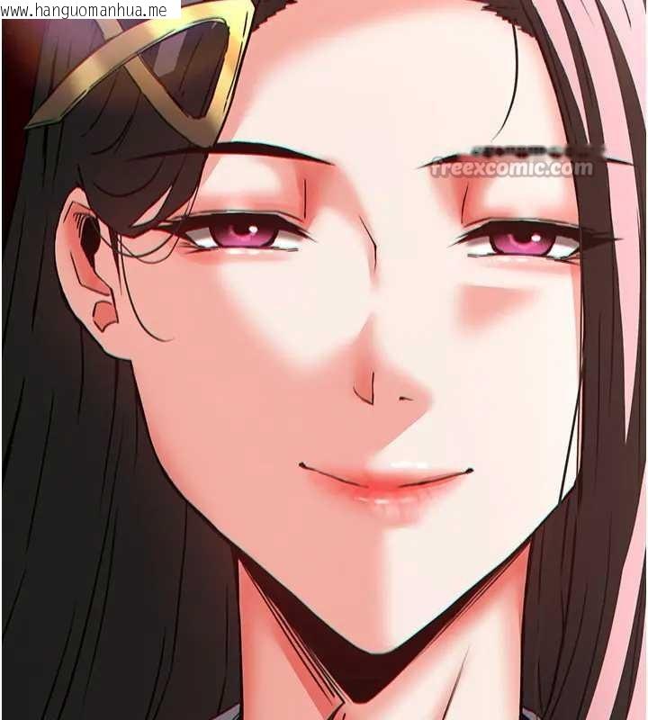 韩国漫画末日雕堡韩漫_末日雕堡-第67话-末世的真相在线免费阅读-韩国漫画-第56张图片