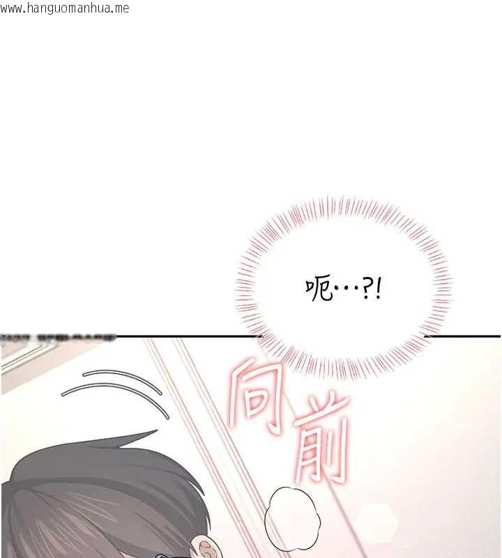 韩国漫画飞机杯女神连线中韩漫_飞机杯女神连线中-第51话-妳这样是赤裸裸的诱惑在线免费阅读-韩国漫画-第62张图片