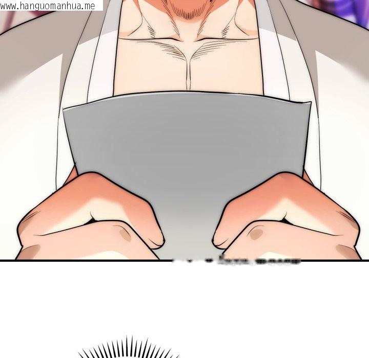 韩国漫画神雕闯都市/强雕：都市润女传说韩漫_神雕闯都市/强雕：都市润女传说-第29话在线免费阅读-韩国漫画-第19张图片