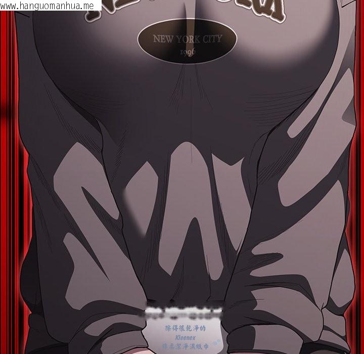 韩国漫画神圣陷阱/中了传教士的美人计韩漫_神圣陷阱/中了传教士的美人计-第33话在线免费阅读-韩国漫画-第110张图片