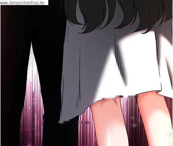 韩国漫画末日雕堡韩漫_末日雕堡-第67话-末世的真相在线免费阅读-韩国漫画-第77张图片