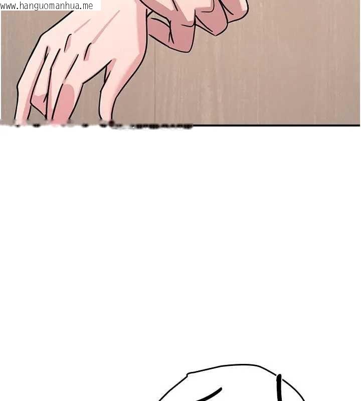 韩国漫画羞耻课堂韩漫_羞耻课堂-第26话-帮学生「排解」学习压力在线免费阅读-韩国漫画-第165张图片