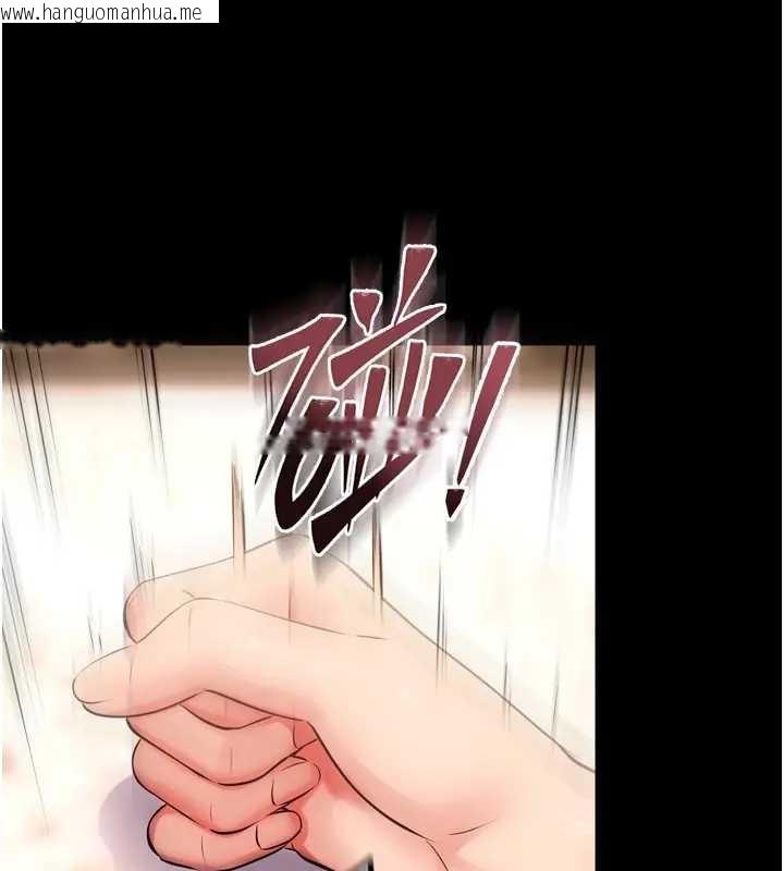 韩国漫画狱火重生韩漫_狱火重生-第56话-还是材贤最「厉害」在线免费阅读-韩国漫画-第91张图片