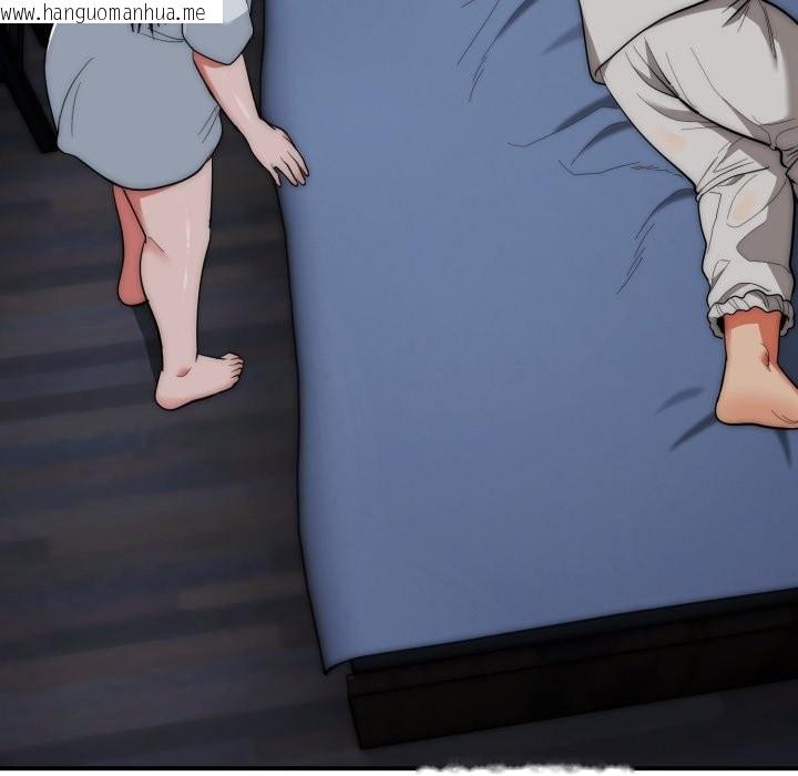 韩国漫画神雕闯都市/强雕：都市润女传说韩漫_神雕闯都市/强雕：都市润女传说-第29话在线免费阅读-韩国漫画-第85张图片