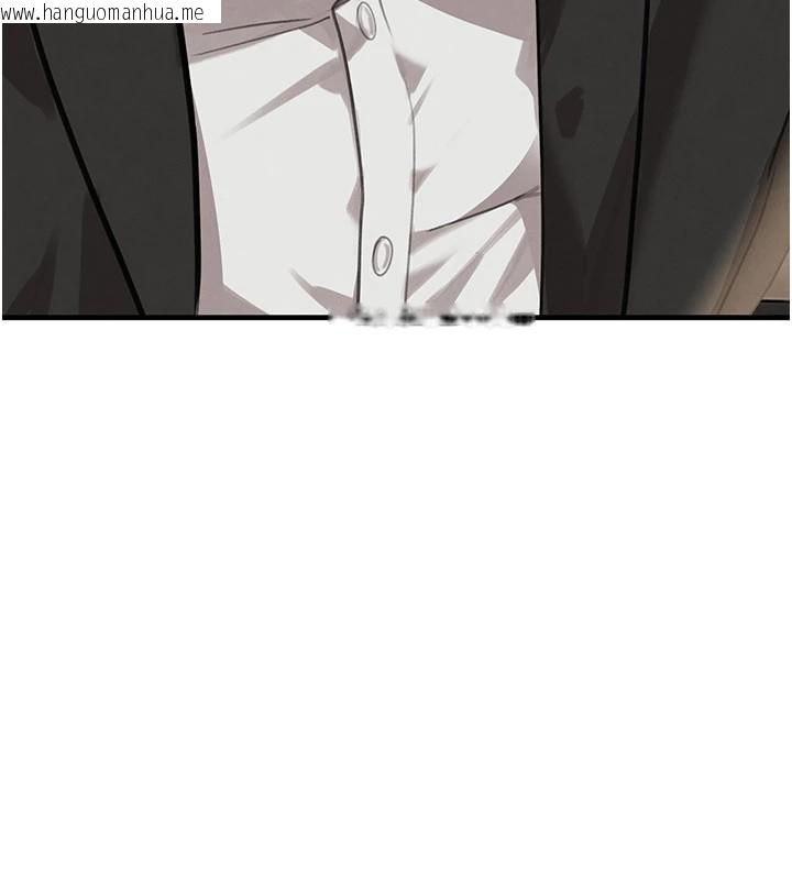 韩国漫画黑道千金韩漫_黑道千金-第71话-你身上的味道好色情在线免费阅读-韩国漫画-第52张图片