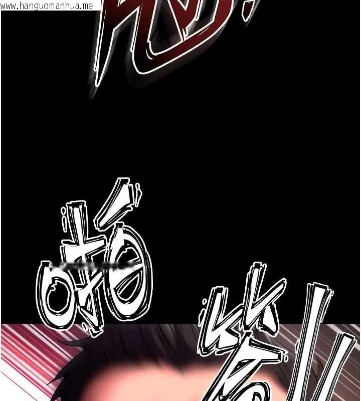 韩国漫画狱火重生韩漫_狱火重生-第56话-还是材贤最「厉害」在线免费阅读-韩国漫画-第132张图片