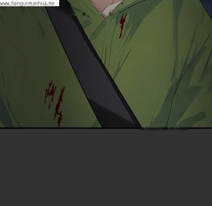 韩国漫画重生险境韩漫_重生险境-第1话在线免费阅读-韩国漫画-第90张图片