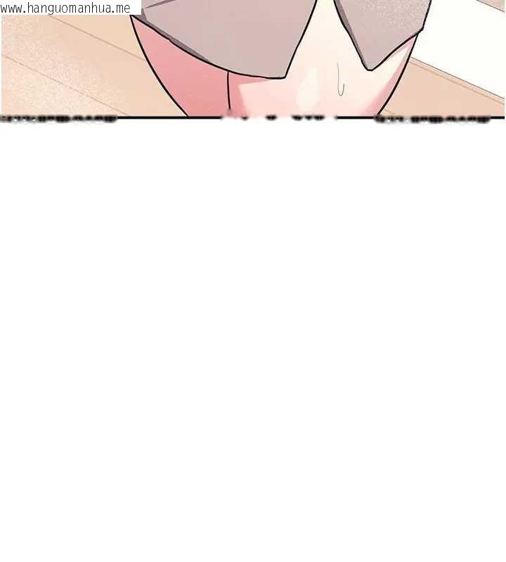 韩国漫画羞耻课堂韩漫_羞耻课堂-第26话-帮学生「排解」学习压力在线免费阅读-韩国漫画-第7张图片