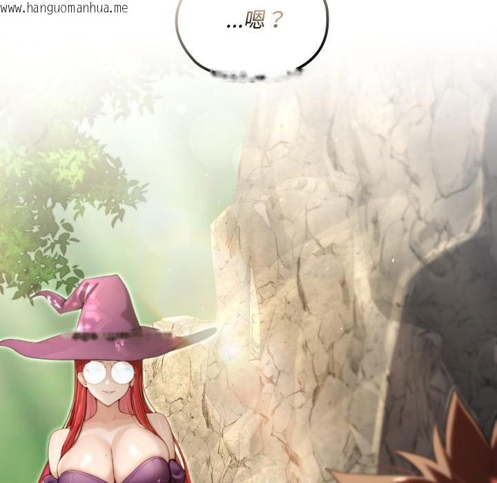 韩国漫画迷雾深处的诱惑/XX地下城韩漫_迷雾深处的诱惑/XX地下城-第11话在线免费阅读-韩国漫画-第38张图片