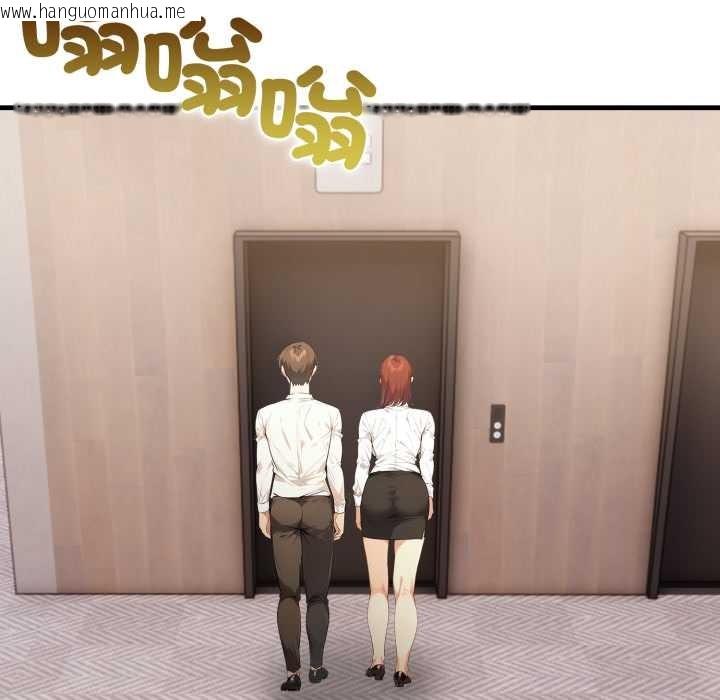 韩国漫画重生险境韩漫_重生险境-第5话在线免费阅读-韩国漫画-第31张图片