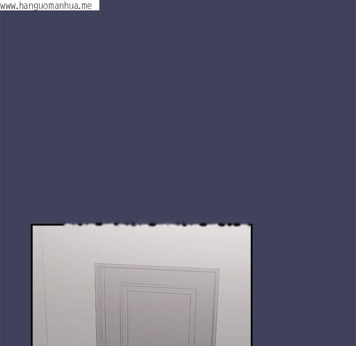 韩国漫画公主殿下要收种子啦！/公主抢孕大作战韩漫_公主殿下要收种子啦！/公主抢孕大作战-第21话在线免费阅读-韩国漫画-第160张图片