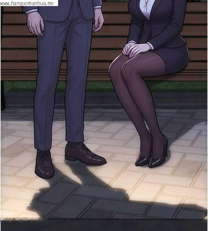 韩国漫画单身即纵欲韩漫_单身即纵欲-第40话-我们又变成情敌了在线免费阅读-韩国漫画-第46张图片