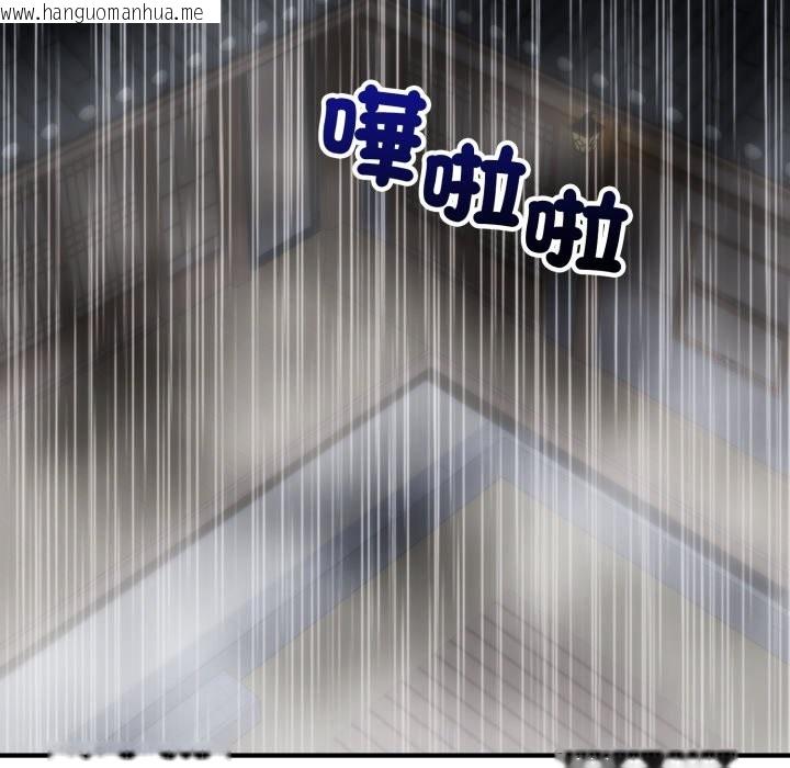 韩国漫画神雕闯都市/强雕：都市润女传说韩漫_神雕闯都市/强雕：都市润女传说-第29话在线免费阅读-韩国漫画-第104张图片