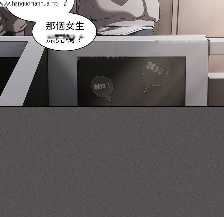 韩国漫画神圣陷阱/中了传教士的美人计韩漫_神圣陷阱/中了传教士的美人计-第33话在线免费阅读-韩国漫画-第174张图片