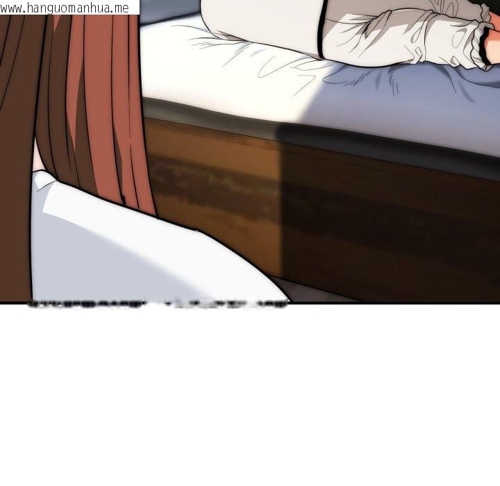 韩国漫画神雕闯都市/强雕：都市润女传说韩漫_神雕闯都市/强雕：都市润女传说-第29话在线免费阅读-韩国漫画-第127张图片