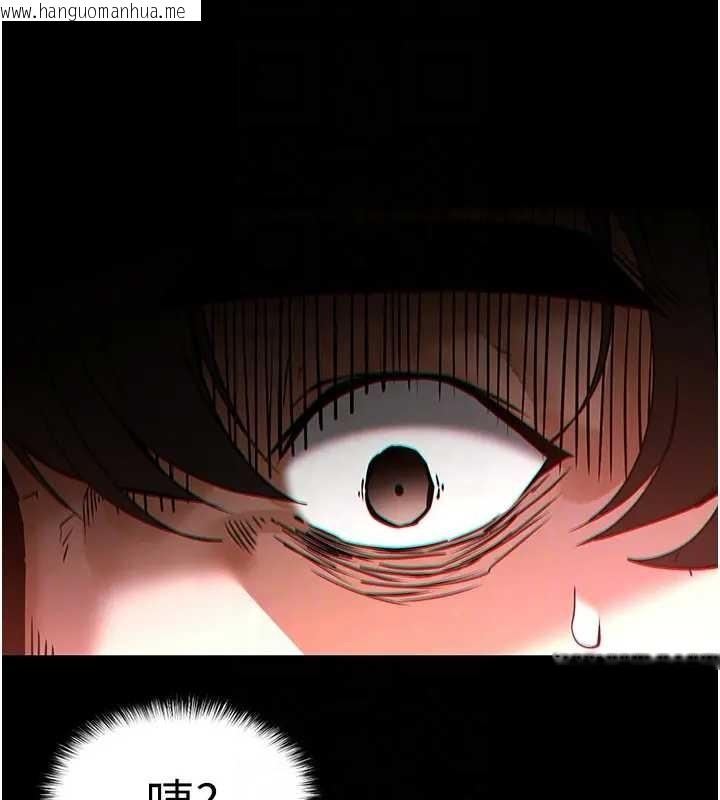 韩国漫画末日雕堡韩漫_末日雕堡-第67话-末世的真相在线免费阅读-韩国漫画-第49张图片